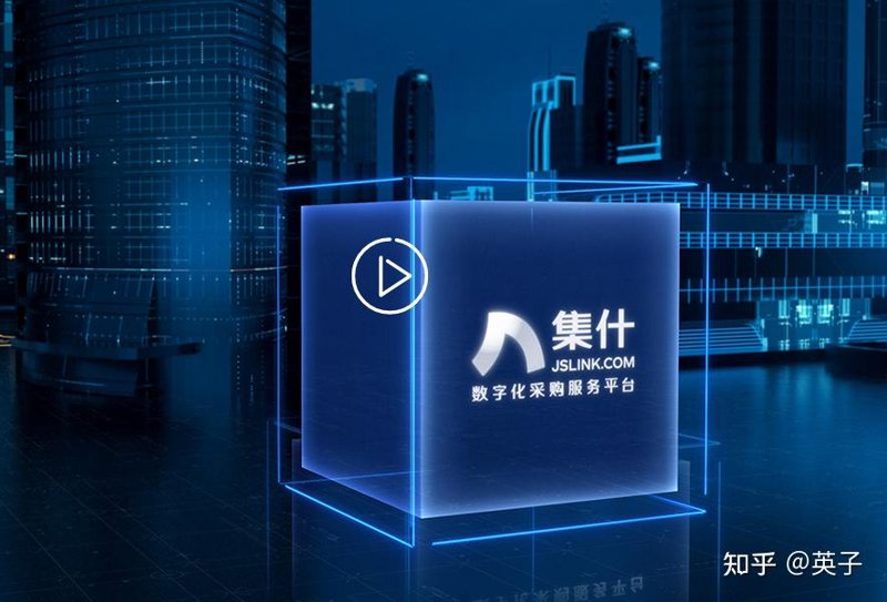 北京商贸公司：从传统到现代